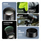 Mingmian Optical 500mm F6.3 Changjiao Far shot lens is suitable for Soni -Konacon Canon Pinusa Panasonic to shoot the moon