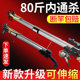The new foldable fish artifact remote shot fishing rod High -precision laser slingshot arrow 鳔 Full automatic fishing gun
