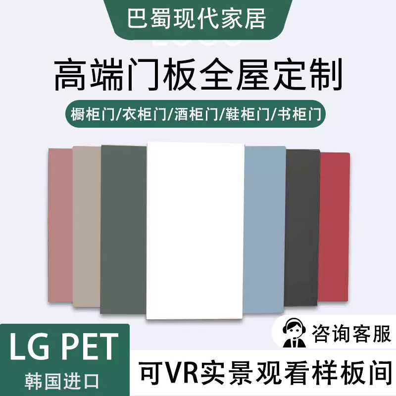 Lg厨房 新人首单立减十元 21年12月 淘宝海外
