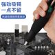 Deer Fairy Power Tin Suction Device Silicone Mouth Manual Tin Suction Gun Large Suction Electric Soldering Iron Tool Soldering Gun Soldering Gun
