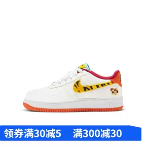 plug doel kwartaal nike中国鞋- Top 98件nike中国鞋- 2023年2月更新- Taobao