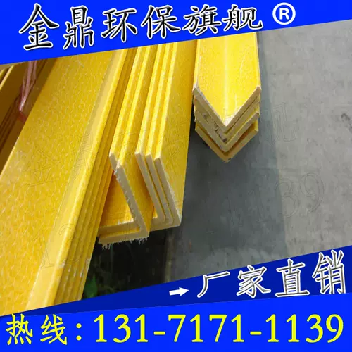 角钢100 新人首单立减十元 22年2月 淘宝海外