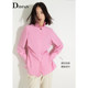IDPAN Spring New Temperament Commuter Ear Small Stand Collar Design Pinching Woman Long Sleeve Silhouette Shirt