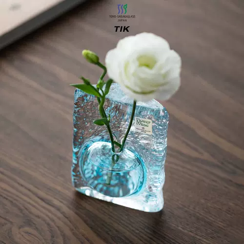 手工日本花瓶 新人首单立减十元 22年2月 淘宝海外