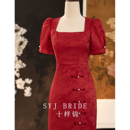 Ten kinds of brocade ) full of red modified cheongsam young high-end temperament bride engagement toast dress female autumn and winter