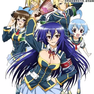 最强会长黑神 新人首单立减十元 22年6月 淘宝海外