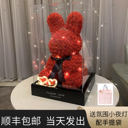 Immortal flower rabbit simulation flower rabbit birthday wedding Valentine's Day gift to girls wife girlfriend walking heart gift