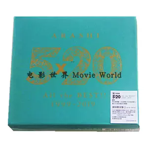 暴風 ARASHI DVD 18句切り符号 初回巨多 - whirledpies.com
