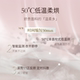 Daiyi Dailyneaty Lingerie Washing Machine Socks Washing and Baking Integrated Water Tank