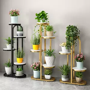 落地花瓶石 新人首单立减十元 22年9月 淘宝海外