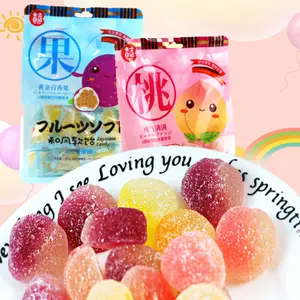 高粱饴软糖袋装 新人首单立减十元 22年7月 淘宝海外