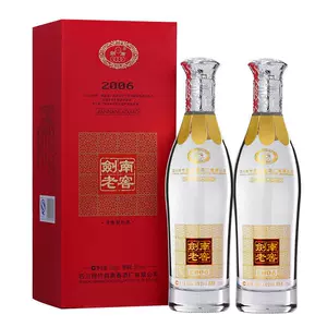 安く 買う ☆未開封☆中国白酒 劍南春500ml ブランデーその他飲料/酒