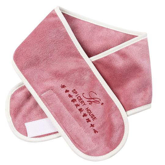 Beauty makeup hairband Velcro headband ear-picking special skin management bag headscarf soft absorbent logo