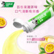 Darlie is good (formerly black) toothpaste white peach flavor peach flavor 160g fresh tone to clean the whitening gums
