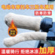 Electric vehicle plush handle gloves winter warm anti -cold anti -sliding electric bottle car motorcycle tricycle bicycle universal
