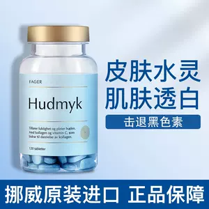 q精华-新人首单立减十元-2022年10月|淘宝海外