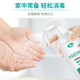 Baoji hypochlorous acid disinfectant 500ml household antiseptic spray maternal and infant family safe, gentle, no-wash, quick-drying