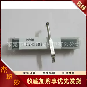 东京精密- Top 900件东京精密- 2022年12月更新- Taobao