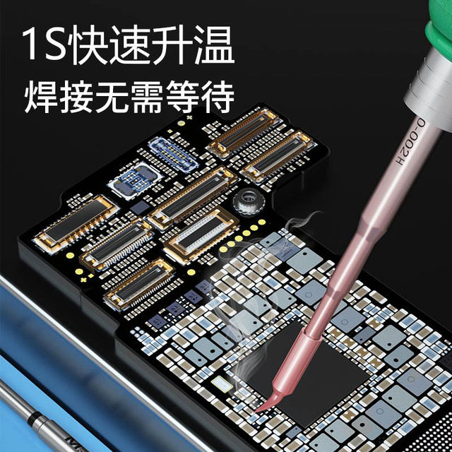 
Ant Xin C210 soldering iron tip straight tip curved tip electric iron tip