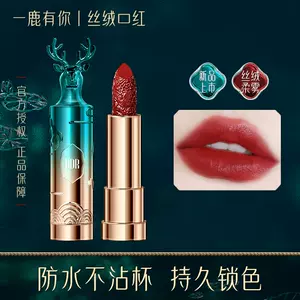 最新 中国 口紅三つ足炉 f2230404 陶芸 - hesnor.com