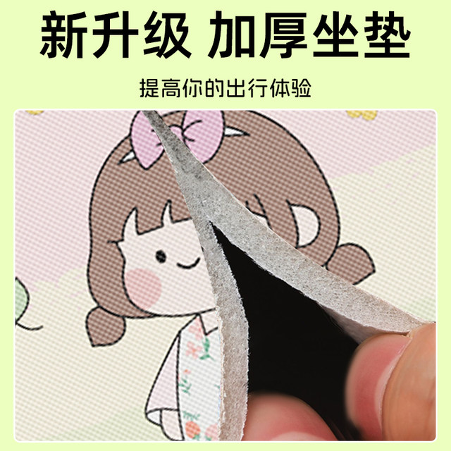 Suitable for Aima electric vehicle cushion cover Xiaojindou Yuanshi proq bean waterproof sunscreen seat battery seat cover