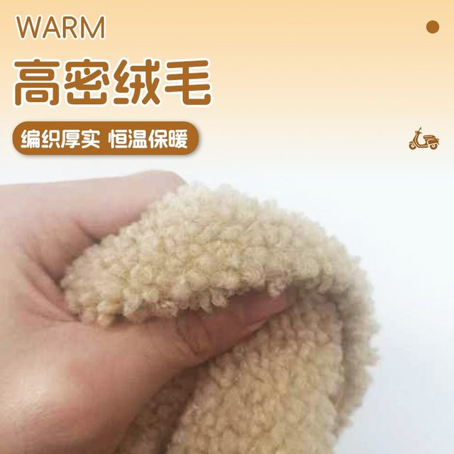 Electric car seat cover Yadi Emma Tailing Knife Green Source Universal Winter Day Thickened Battery Car Cushion Cover