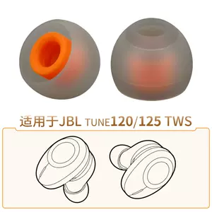 Jbl120tws online