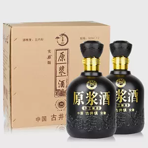 52度白酒- Top 1000件52度白酒- 2023年3月更新- Taobao