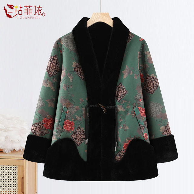 Mom's foreign-style winter coat, national style new Chinese style fur all-in-one double-sided coat, middle-aged and elderly women's new cotton coat