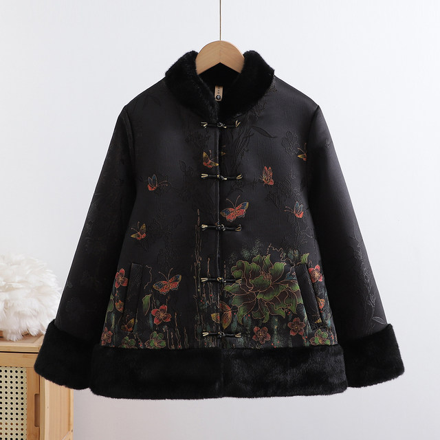 Mother's autumn and winter clothing new Chinese style national style plus velvet thickened warm coat middle-aged and elderly women's disc button jacquard small cotton coat