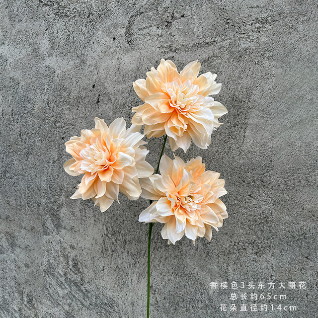 
3 colorful dahlias Dahlia artificial flowers wedding wedding hall flower arrangement home decoration fake flowers photography props