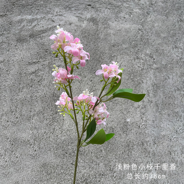 
Thousand miles of artificial flowers, lilac flower ornaments, flower arrangements, wedding home decoration, TV cabinet ornaments, artificial flowers, silk flower ornaments