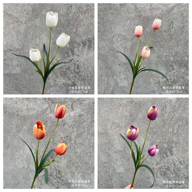 
European-style home simulation flower leather tube 3-head tulip wedding tulip shopping mall landscaping project decoration arrangement flowers