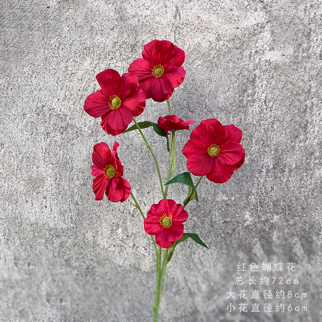 
New wedding simulated flowers, butterfly flowers, fake flowers, wedding hall layout, flower arrangement, flower arrangement, flower arrangement, archway, flower arrangement