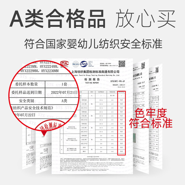 Hengyuanxiang Children's Thermal Underwear Boys' Autumn Clothes and Autumn Pants Set 100% Cotton Cotton Sweater for Middle-Grade and Primary School Students