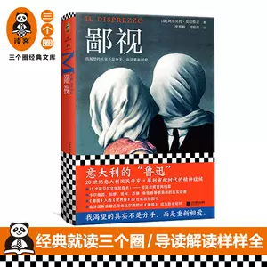 爱无能 新人首单立减十元 22年4月 淘宝海外