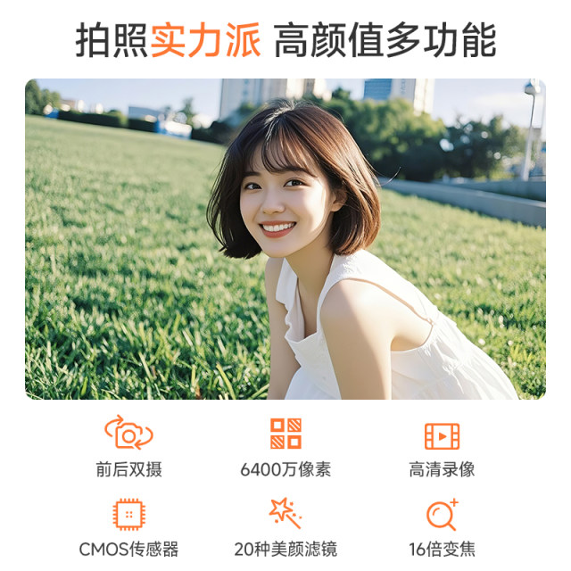 Caizu Z4 Student Party Introduction HD Digital Camera CCD Style Card Camera