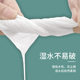 
Lanzhi tissue paper full box affordable wettable tissue maternal and infant hand towel napkin toilet paper household renamed