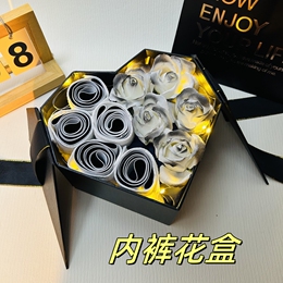 New Year Valentine's Day birthday gift to boyfriend friends boyfriend husband utility surprise high-end underwear flower box