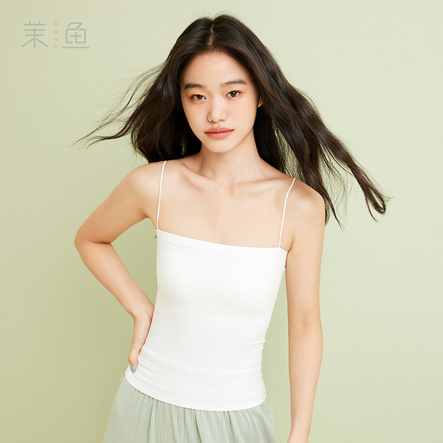 Anecrofomed as a thoracic cushion -free ice silk suspender Beauty back with vest female in summer, wearing tube top underwear tops