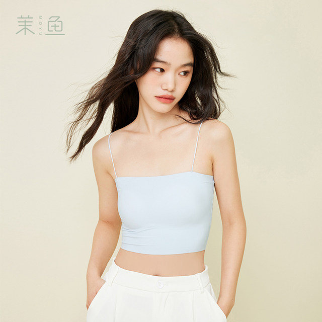 Anecrofomed as a thoracic cushion -free ice silk suspender Beauty back with vest female in summer, wearing tube top underwear tops