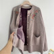 Middle-aged and elderly mother's outfit all-in-one plus fleece sweater cardigan coat for women thickened loose granny outfit knitted sweater cardigan