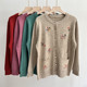 Middle-aged and elderly women's clothing grandma's autumn knitted cardigan fashionable cardigan outer sweater mother's wool coat