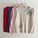 Mother's Autumn Sweater Coat Women's 100 Pure Wool Sweater Middle-aged and Elderly Grandma Dress Western Style Embroidered Knitted Cardigan