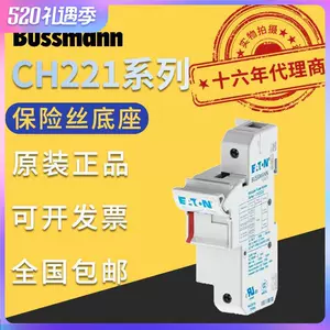 ch223-新人首单立减十元-2022年6月|淘宝海外