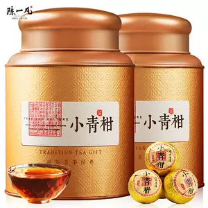 小青柑生普洱茶- Top 700件小青柑生普洱茶- 2023年2月更新- Taobao