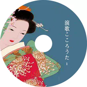 藤cd 新人首单立减十元 22年8月 淘宝海外