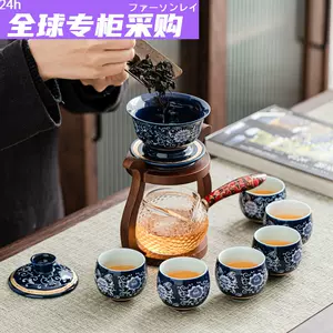 日本茶碗-新人首单立减十元-2022年7月|淘宝海外