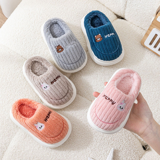 Children's cotton slippers indoor home plush autumn and winter wool slippers winter cotton shoes boys girls baby slippers children