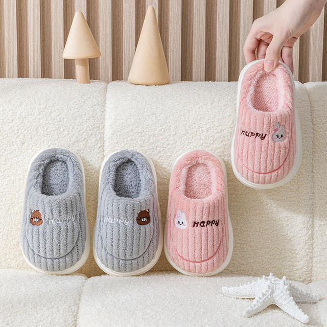 Children's cotton slippers indoor home plush autumn and winter wool slippers winter cotton shoes boys girls baby slippers children